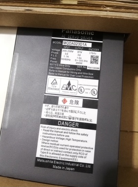 MQDA023D1A松下驱动器200w全新原装质保一年