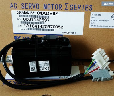 SGMMS-04ADC6S原装安川400W伺服电机全新质保一年现货包邮询价