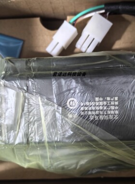 MHMF042D1U2M+MBDLN22BD 新款400W伺服套装 拍前询价