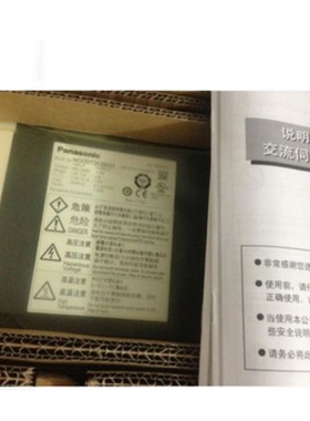 MBDHT2510L01  400W直线型驱动器A5系列正品质保一年  现货包邮