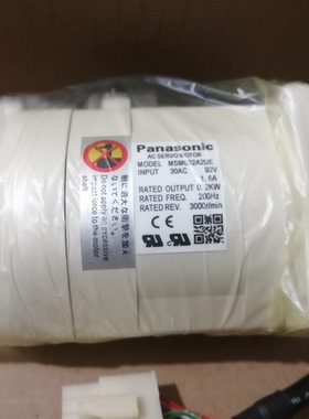 MSM022AXBE原装200W伺服电机全新质保一年现货包邮欢迎询价
