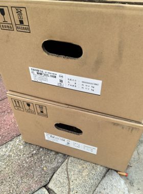 MHMF202L1H6M   2.0KW带抱闸大惯量电机，全新正品假一罚十