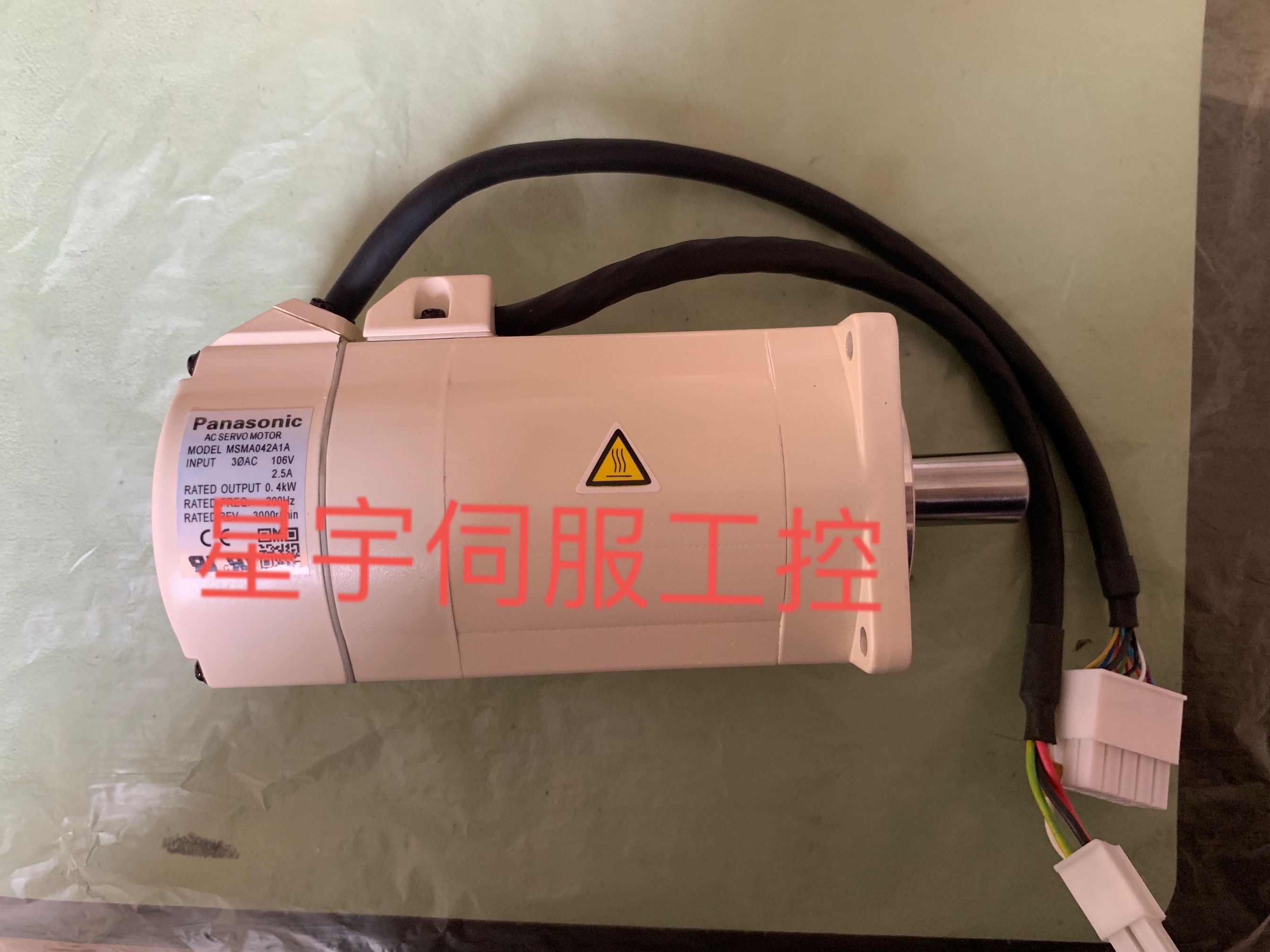 MQMA022A1A/MSMA042A1E/MSM042A1C原装伺服电机质保一年