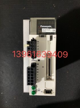 MCDKT3520E原装750W伺服驱动器全新质保一年现货顺丰包邮询价
