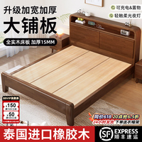 林登實(shí)木床現(xiàn)代簡(jiǎn)約全實(shí)木雙人床