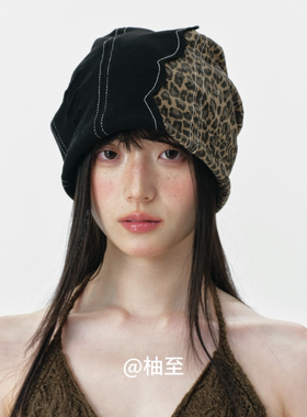 街头时髦豹纹拼贴包头帽子女春秋韩版日系百搭显脸小套头帽冷帽潮