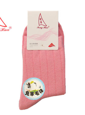 丰华2f906女士高筒运动袜兔毛袜