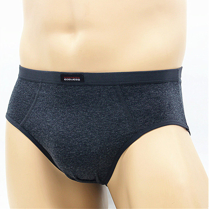 依之舍内裤男士弹力棉时尚三角裤衩青年透气贴身纯色舒适大码裤头,女士内衣/男士内衣/家居服,男三角内裤,淘宝优惠券,粉丝福利购,淘宝优惠卷