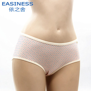 依之舍 6511女士 竹浆纤维 6612小平角裤 青年贴身透气短潮内裤头