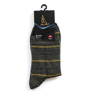 丰华袜子男士 高筒兔羊毛袜运动袜青年保暖透气吸汗舒适休闲袜棉袜