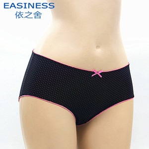 依之舍 6515 女士 粘纤 6611 小平脚裤 舒适青年透气短潮内裤头女
