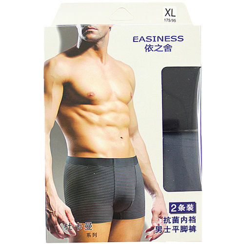 依之舍锦纶抗菌锦纶大码平角裤头
