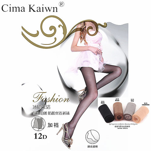 ck女士超薄加裆防脱丝连裤袜