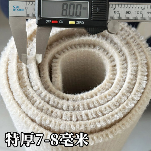 地毯卧室ins风客厅床边隔音