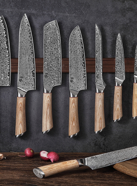 極东67层V金大马士革厨房牛刀主厨菜刀水果剔肉三德切付菜切万用