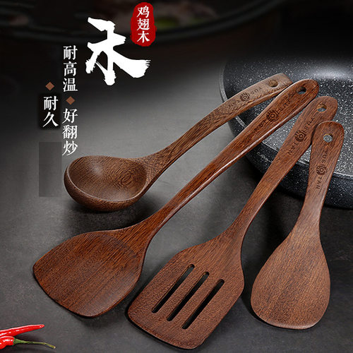套装木勺新品上市大众家庭
