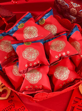 徐福记枣味软糖红枣生贵子水果汁橡皮糖500g结婚喜糖专用订婚零食