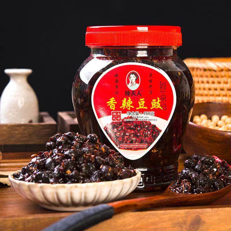 湖南平江特产香辣风味豆豉黑豆豉农家辣椒酱瓶装下饭菜450g每罐,粮油调味/速食/干货/烘焙,辣椒酱,淘宝优惠券,粉丝福利购,淘宝优惠卷