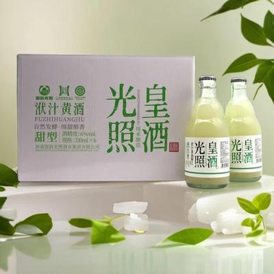 黄酒粽子装6度半甜糯米黄酒