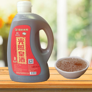 光照黄酒糯米红小米花雕酒11度半甜5斤桶装 河南南阳邓州刘集特产