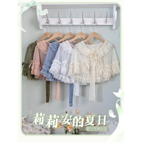 （三团快团披肩尾款）莉莉安的夏日点纱披肩Lolita洛丽塔日常