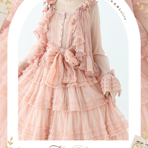 莉莉安的夏日腰带小物胸针