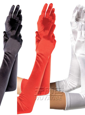 高档新娘婚纱礼服礼仪丝光缎面加长手套过肘54cm五指分指户外防晒