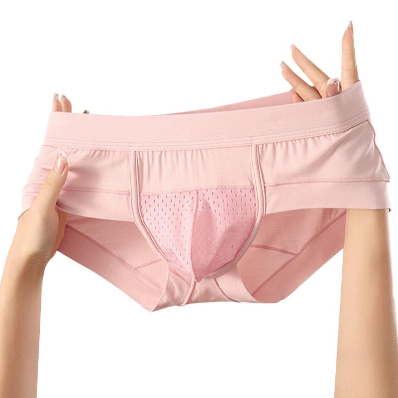 男三角内裤U凸囊袋性感显大透气