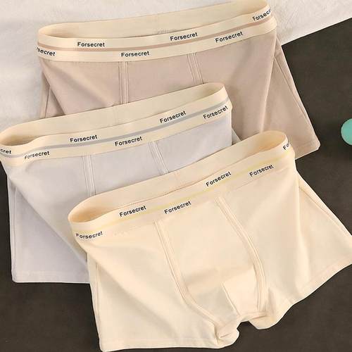 纯色透气戎森纯棉男士韩版四角裤