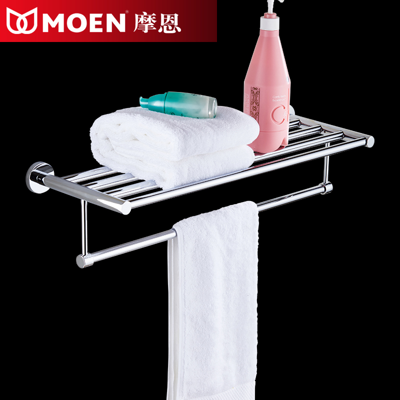 不锈钢浴巾架2层浴室毛巾架加粗加厚 卫生间卫浴五金挂件置物架