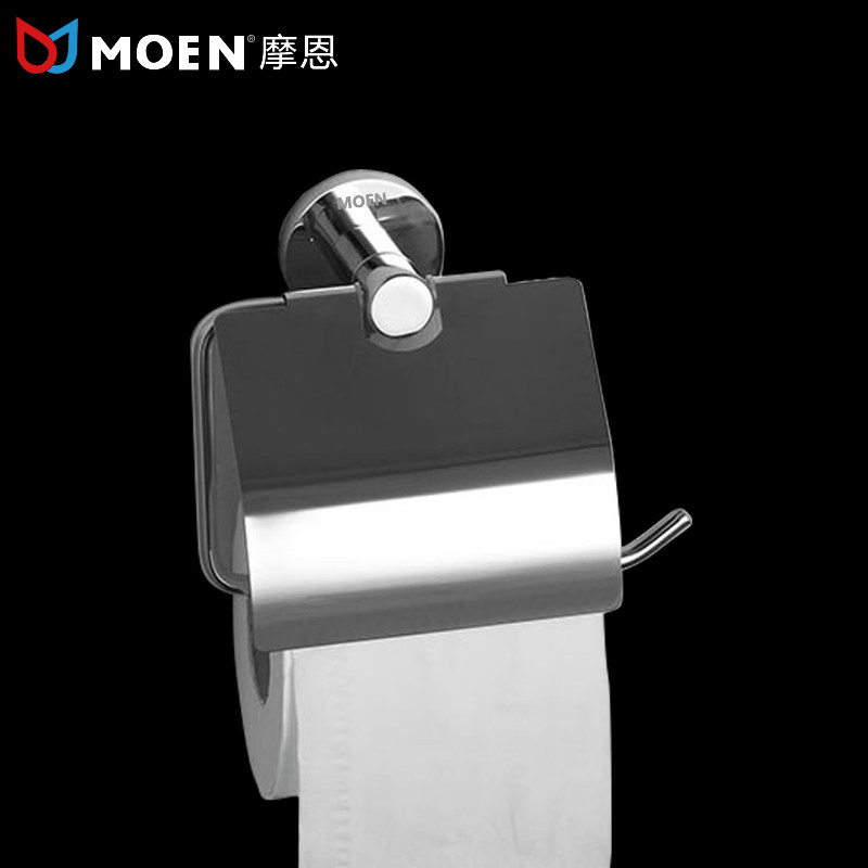 不锈钢厕所纸巾架 酒店卫生间卷纸筒马桶旁便纸盒浴室放卷纸架子