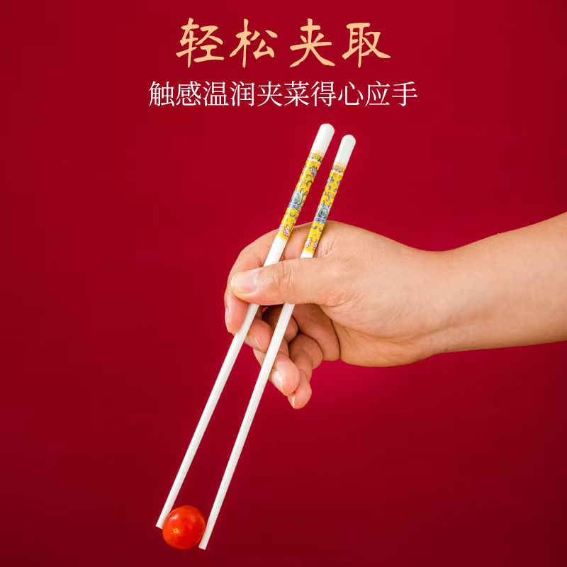 景德镇耐高温陶瓷筷子