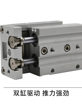 气动精密导轨滑台气缸WHA-03-6-8-12-16-20-25-10-20-30-4050-0-N