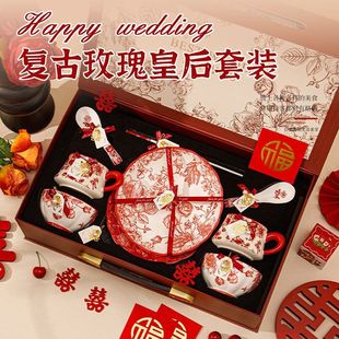 碗家用中式 陶瓷餐具 乔迁新婚礼物高档碗碟套装 陶瓷碗结婚礼盒套装