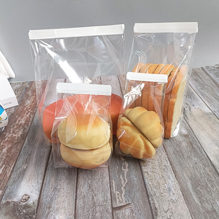 雪花酥透明卷边铁丝封口水立方魔方迷你吐司袋冰面包袋麻薯包装袋
