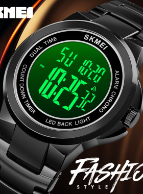 skmei时刻美时尚男士不锈钢带运动电子表1712 多功能闹钟防水