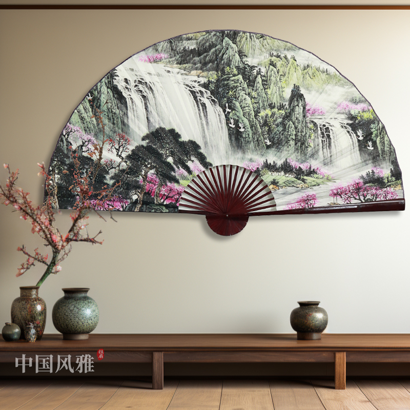 超大挂扇墙挂折扇中式背景墙装饰扇子桃花源记风水画挂饰松树瀑布