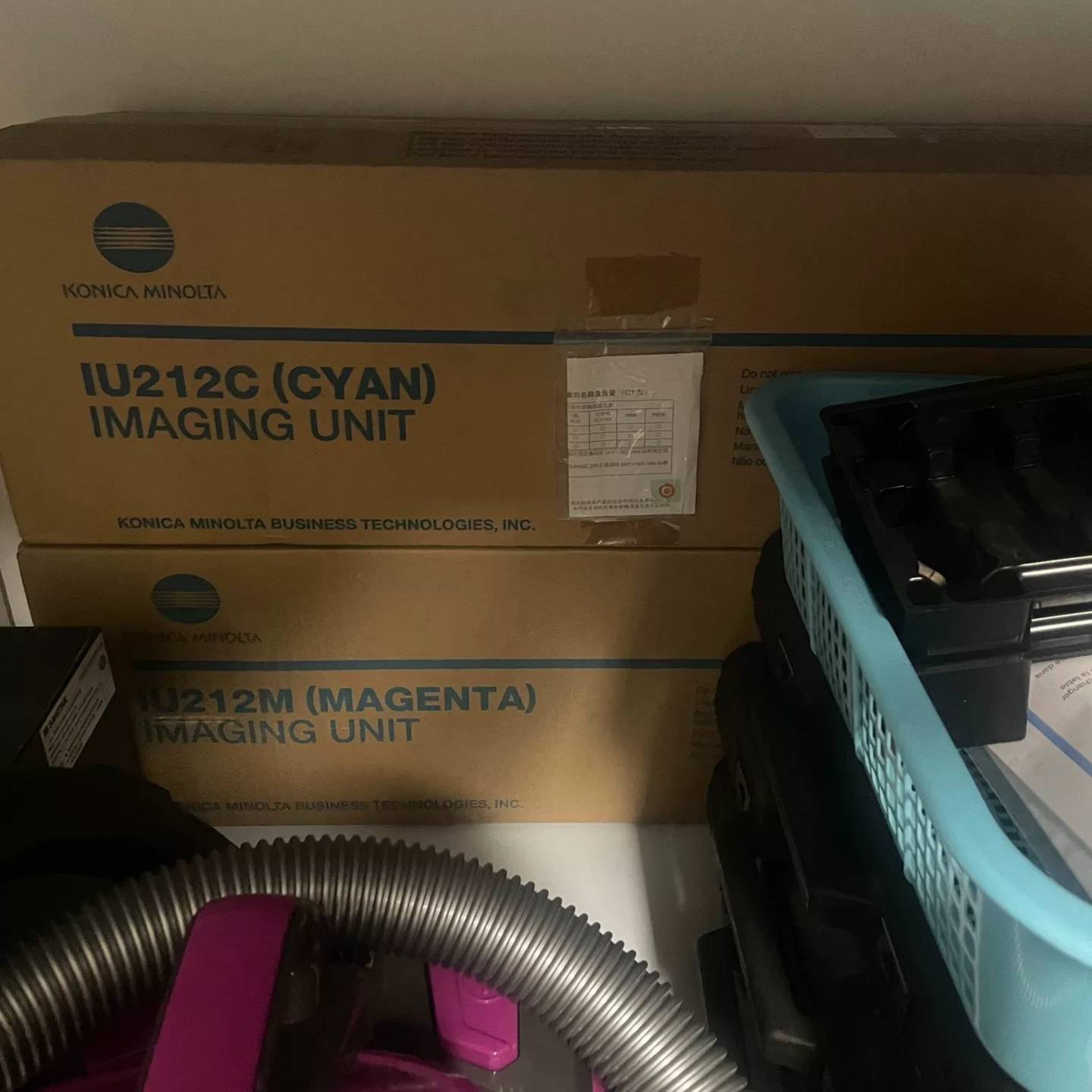 可维修柯尼卡美能达C200 C210硒鼓 套鼓 IU212C和议价