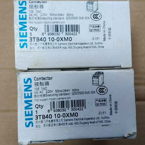 可维修正品西门子接触器3TB40 10-0XM0，线圈220V议价