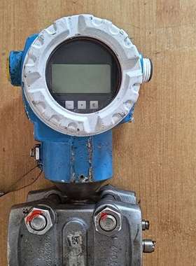 可维修差压变送器 FMD78-C7F21TD1AA，蓝色