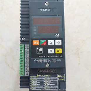 030P 可维修电子 电力调节器ST6