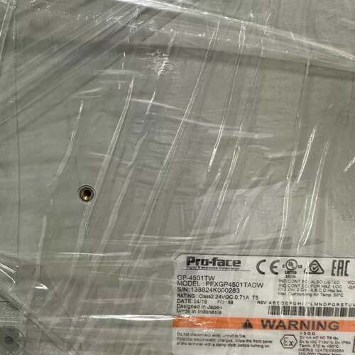 维修GP-4501TW，普洛菲斯触摸屏议价