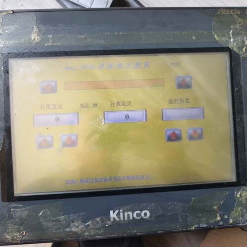 可维修Kinco MT4512TE触摸屏，件，型号MT45议价