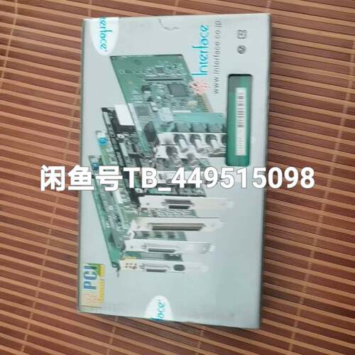 维修PCI-2826C议价