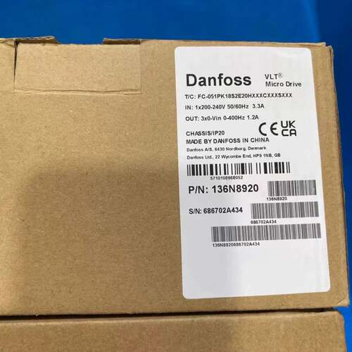 可维修变频器136N8920丹佛斯变频器，型号 FC-051PK1议价