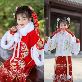 新年战袍女童汉服拜年服加绒龙年中国风唐装 日常喜庆年服秋冬套装