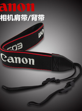 适用佳能相机微单肩带M100M50200DR505dmark4 90D 80D 6D单反背带