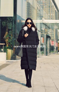 daierx现货韩国东大门秋冬白鸭绒中长款羽绒服90绒保暖外套女特价