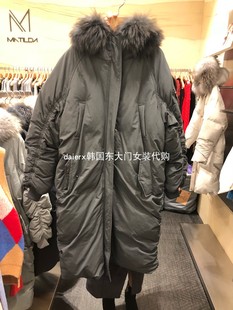 daierx现货韩国进口冬季MATILDA连帽抽褶大浣熊毛领羽绒服90鸭绒