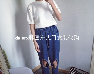 针织气质简约纯色T恤 daierx现货韩国东大门百搭宽松圆领套头短袖